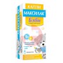 Справочник препаратов: МАКСИЛАК БЭБИ
