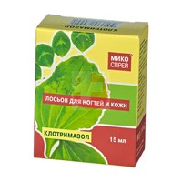 МИКОСПРЕЙ