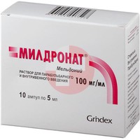 МИЛДРОНАТ