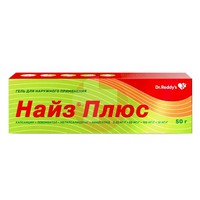 НАЙЗ ПЛЮС