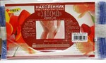 Справочник препаратов: НАКОЛЕННИК С-350