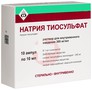 Справочник препаратов: НАТРИЯ ТИОСУЛЬФАТ