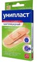 Справочник препаратов: ЛЕЙКОПЛАСТЫРЬ БАКТЕРИЦИДНЫЙ