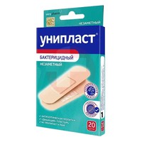 ЛЕЙКОПЛАСТЫРЬ БАКТЕРИЦИДНЫЙ