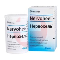НЕРВОХЕЛЬ