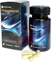 НЕФРОСОЛАР