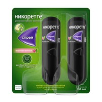 НИКОРЕТТЕ