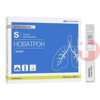 НОВАТРОН