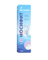 НОСИФИТ СОФТ