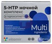 Справочник препаратов: 5-HTP НОЧНОЙ КОМПЛЕКС