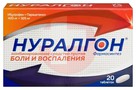 Справочник препаратов: НУРАЛГОН