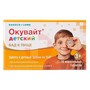Справочник препаратов: ОКУВАЙТ