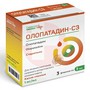 Справочник препаратов: ОЛОПАТАДИН