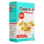 Справочник препаратов: ОМЕГА-3 КОНЦЕНТРАТ