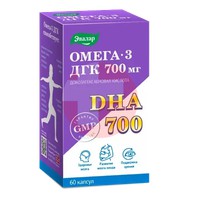 ОМЕГА-3 ДГК