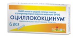 Справочник препаратов: ОЦИЛЛОКОКЦИНУМ