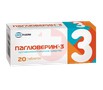 Справочник препаратов: ПАГЛЮВЕРИН-3