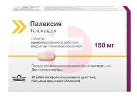 ПАЛЕКСИЯ