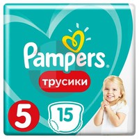 ПОДГУЗНИКИ