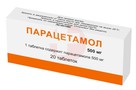 Справочник препаратов: ПАРАЦЕТАМОЛ