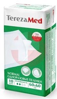 ПЕЛЕНКИ
