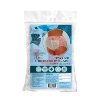 ТРУСИКИ ПЕЛИГРИН