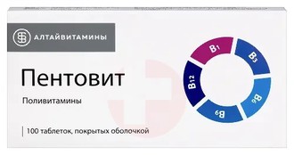 ПЕНТОВИТ