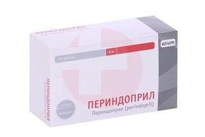 ПЕРИНДОПРИЛ