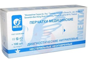 ПЕРЧАТКИ СМОТРОВЫЕ