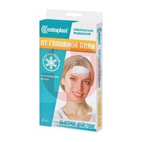 ПЛАСТЫРЬ