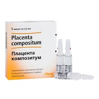 ПЛАЦЕНТА КОМПОЗИТУМ