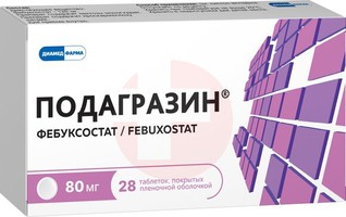 ПОДАГРАЗИН