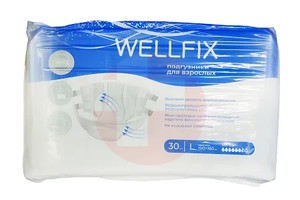 WELLFIX ПОДГУЗНИКИ ДЛЯ ВЗРОСЛЫХ