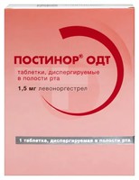 ПОСТИНОР ОДТ