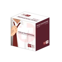 ПРЕДСТАНОРМИКС