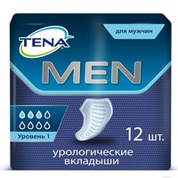 ПРОКЛАДКИ ВКЛАДЫШИ