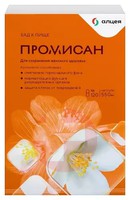 ПРОМИСАН