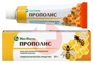 Справочник препаратов: ПРОПОЛИСА МАЗЬ