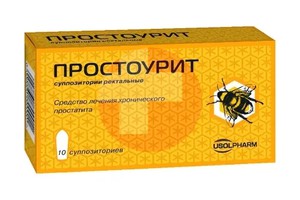 ПРОСТОУРИТ