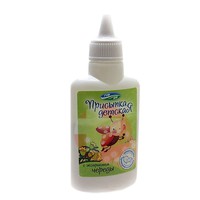 ПРИСЫПКА ДЕТСКАЯ