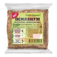 ПСИЛЛИУМ КЛЕТЧАТКА ПОДОРОЖНИКА