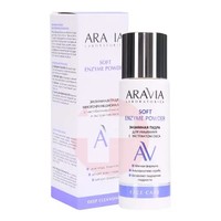 ARAVIA LABORATORIES ПУДРА