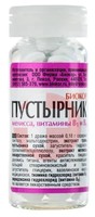 ПУСТЫРНИК