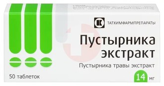 ПУСТЫРНИКА ЭКСТРАКТ