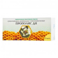 ПРОПОЛИС ДН