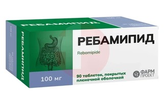 РЕБАМИПИД