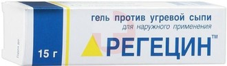 РЕГЕЦИН ГЕЛЬ