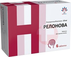 РЕЛОНОВА