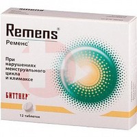 РЕМЕНС