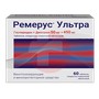 Справочник препаратов: РЕМЕРУС УЛЬТРА